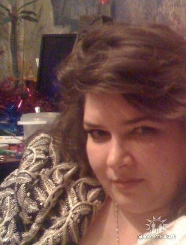 Светлана Богоявленская