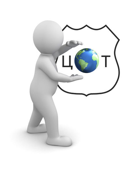 Артём Рогов