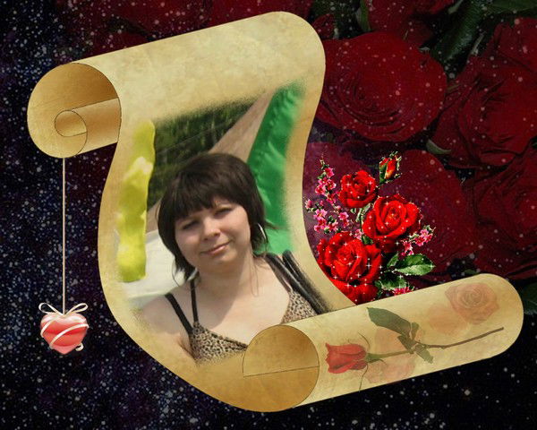 Елена Айсина