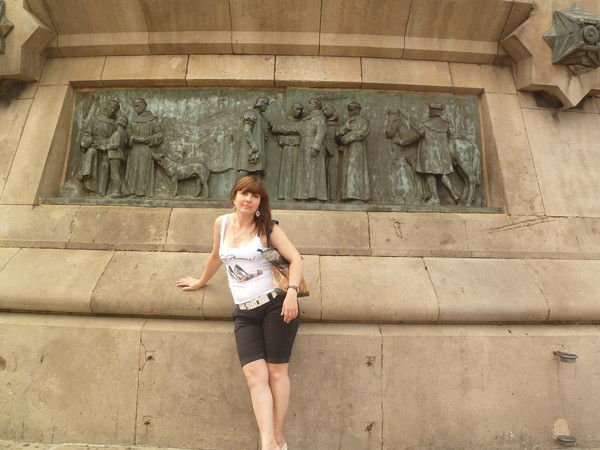 Радько Марина