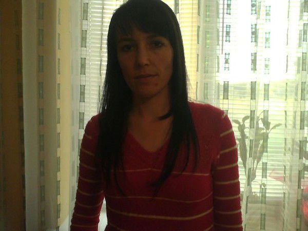 Руслана Бiла