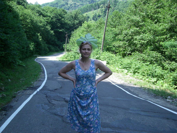 Ирина Максименко