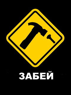 Аркадий Зырянов