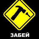 Аркадий Зырянов
