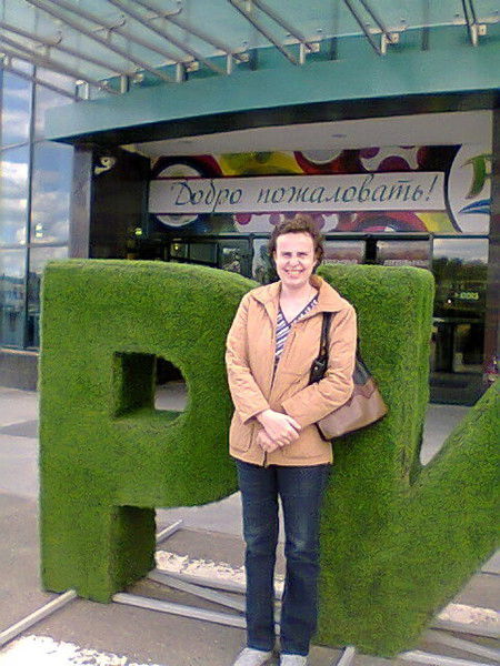 Ксения Соколова