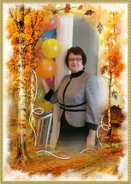 Галина Кузьминова