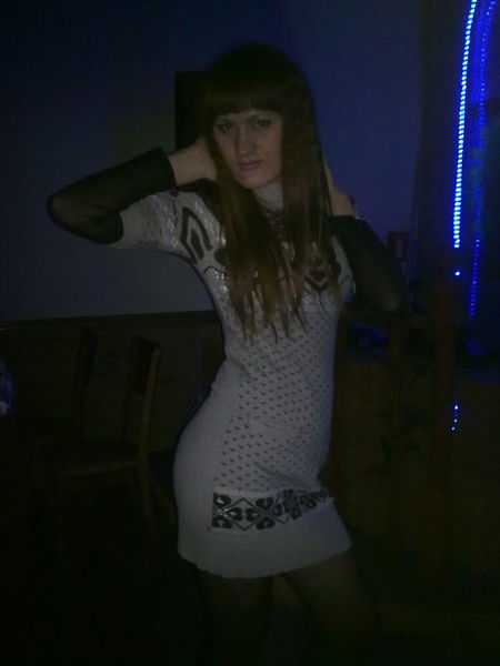 Татьяна Болотова