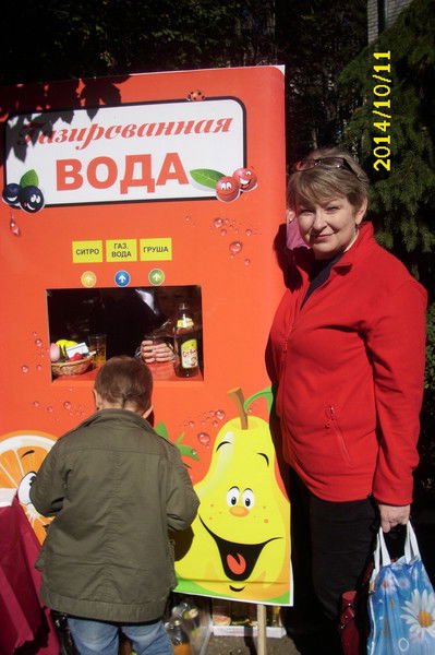 Елена Андропова