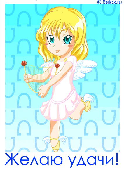 Лена Крапива