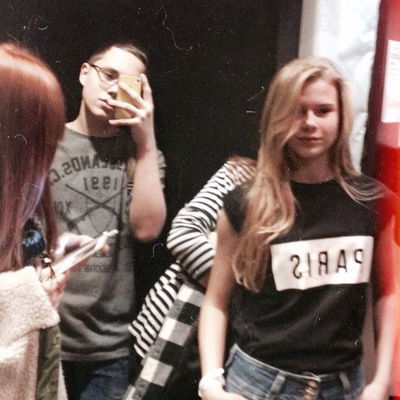 Ксюша Захаренко