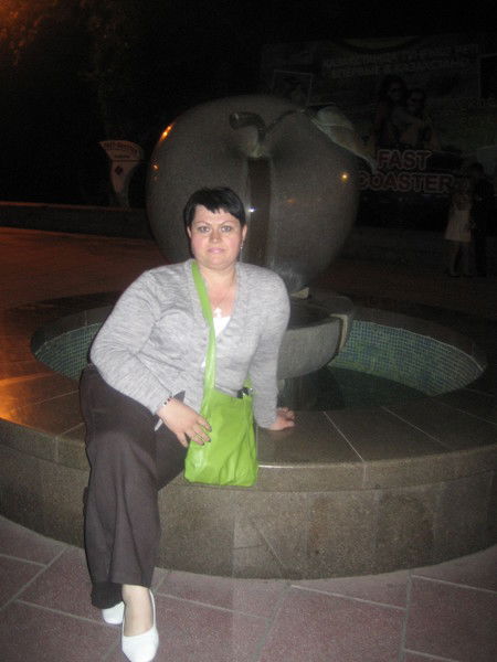 Татьяна Еременко