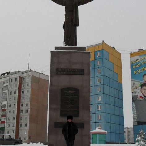 Андрей Колунов