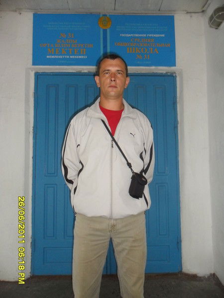 Сергей Верещагин