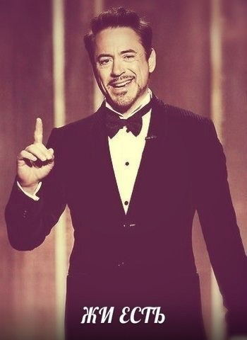 Бахти=) Off.page