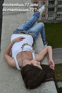 Евдокия Баранова