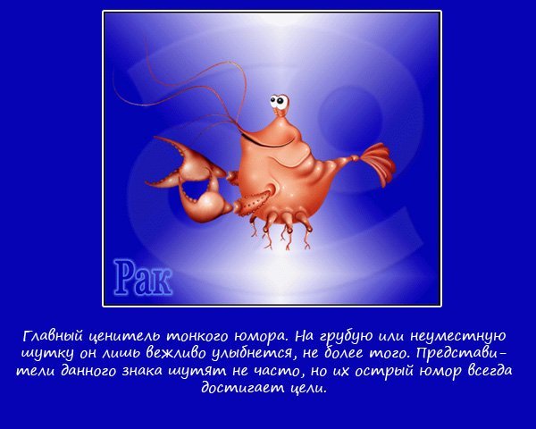 Дмитрий Кукарский