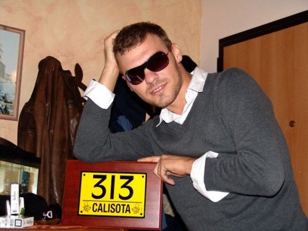 Вадим Матвеев