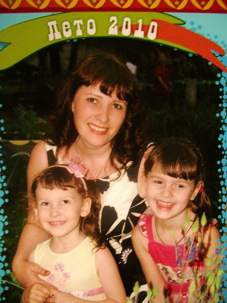 Вера Боровикова