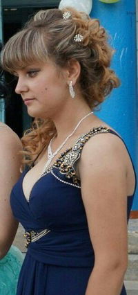 Александра Сергеевна