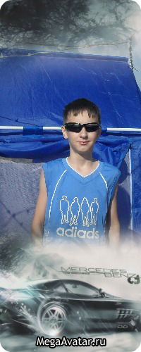 Саша Кашаба