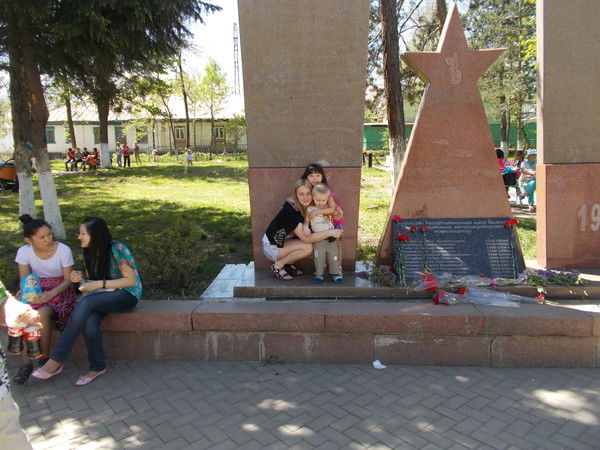 Кристина Гамершмидт