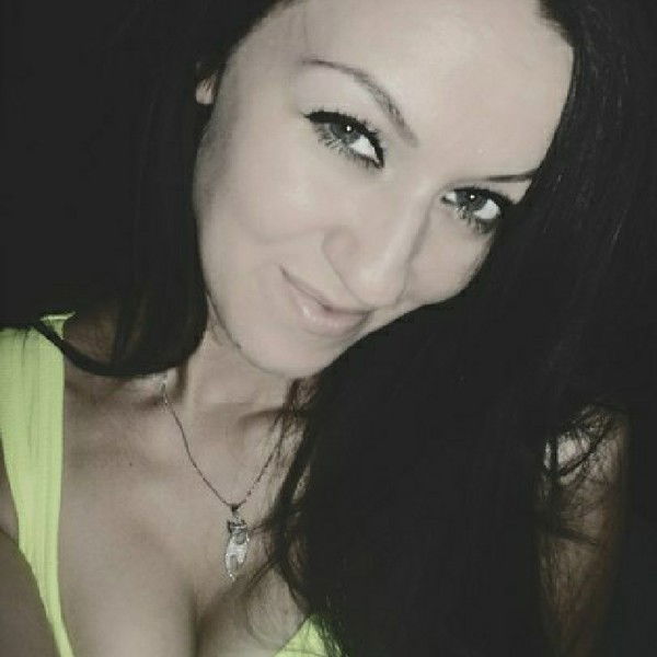 Екатерина Летунович