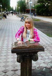 Дарья Тарасенко