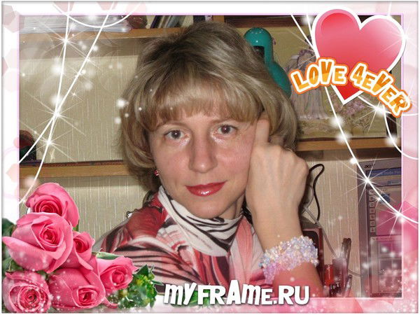 Галина Слепцова