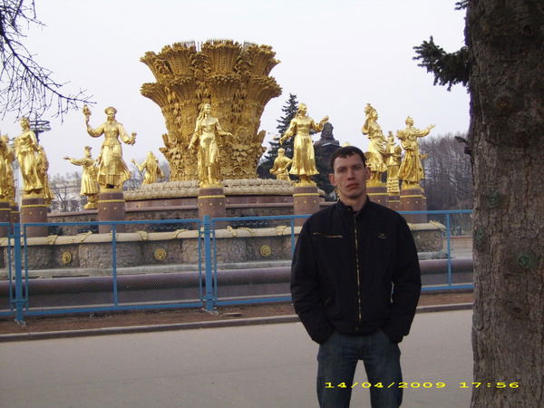 Александр Шараев