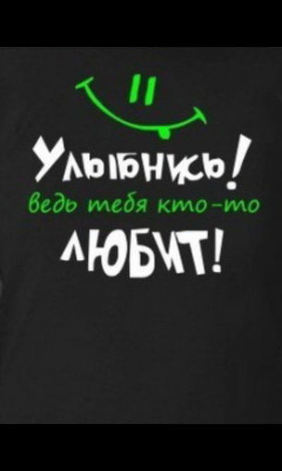 Дильназ Ерланкызы