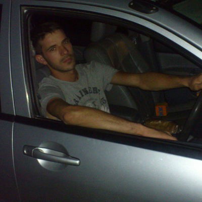 Вася Васькин