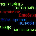 Евгений Петрушин