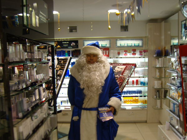 Сергей Занаев