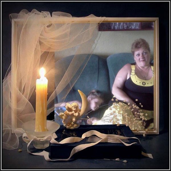 Валентина Черниенко