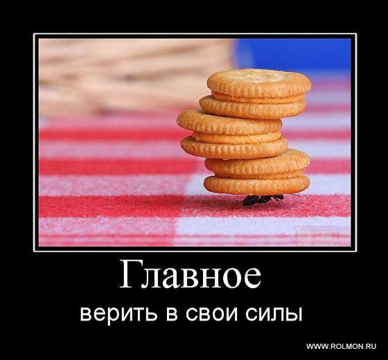 Жумагул Атакозина