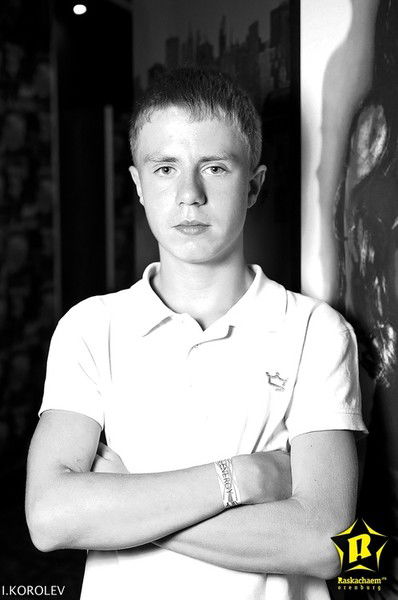 Женек Демин