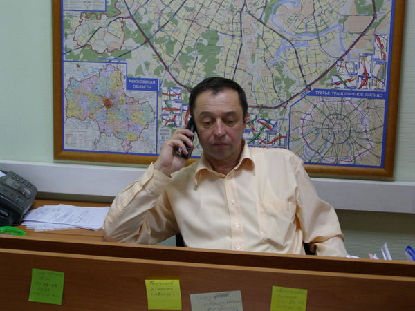 Владимир Мещеряков