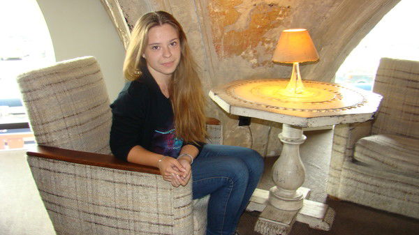 Юлия Щеголева