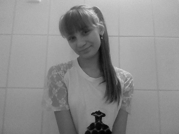 Нина Ибадуллина