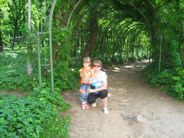 Светлана Горбунова