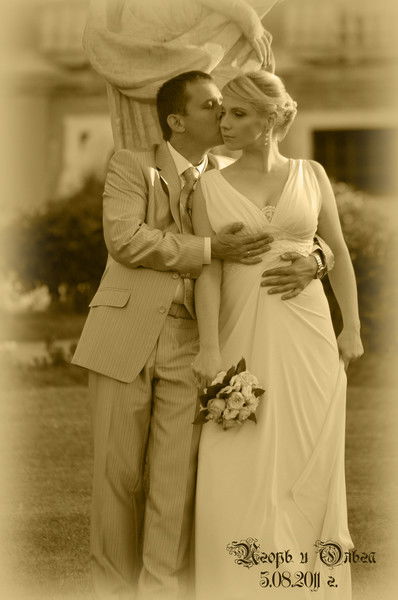 Ольга Ольга