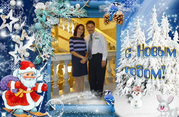 Гайсина Гузаль