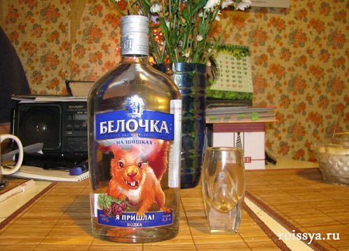 Алексей Николаевич