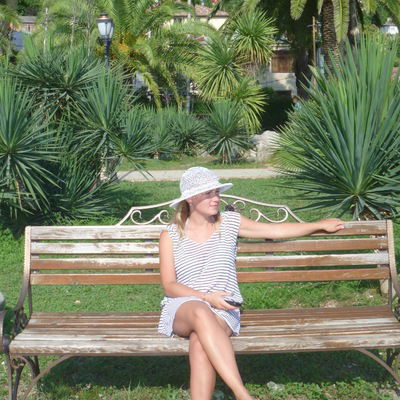 Ирина Зубова