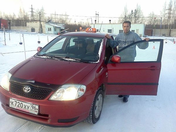 Александр Стариков