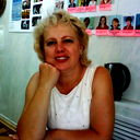 Нина Кудрявцева