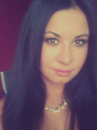 Леська Авдотъина