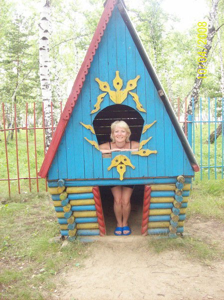 Наталья Жердина