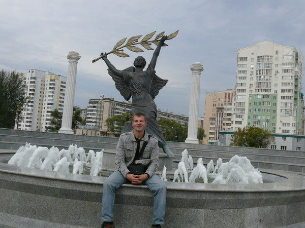 Виктор Нефедьев