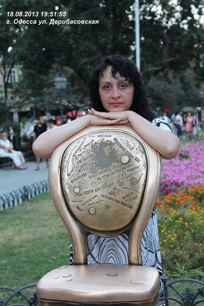 Ольга Карцева